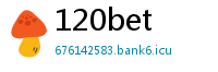 120bet